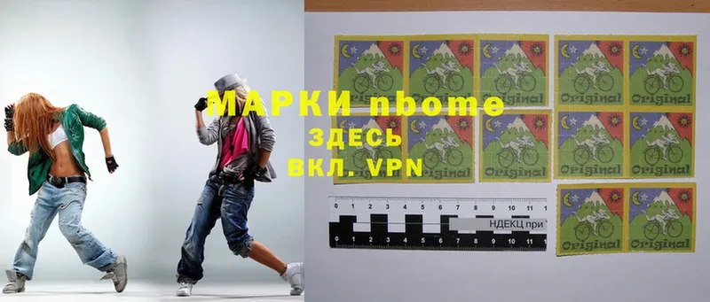 Где продают наркотики Уфа Бошки Шишки  АМФЕТАМИН  МЕФ  Кокаин 